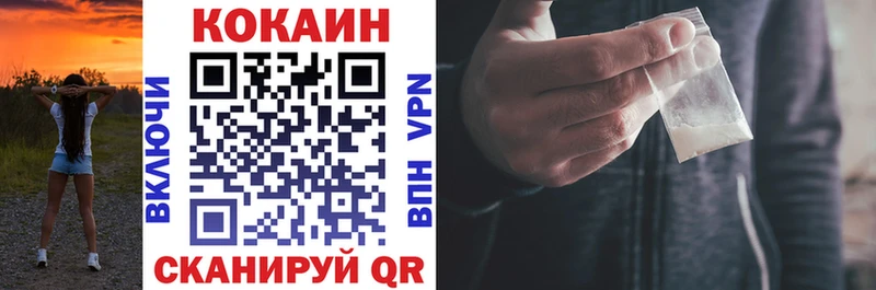 Наркошоп купить ГАШИШ  А ПВП  Амфетамин  Канабис  Лсд 25  Меф мяу мяу  Нестеровская