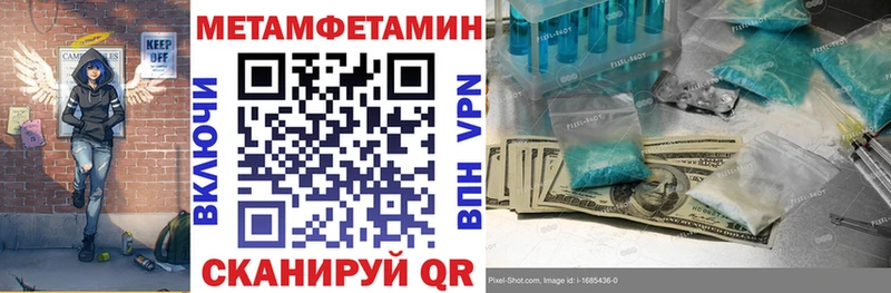 Купить где  Нестеровская  АМФ 98% 