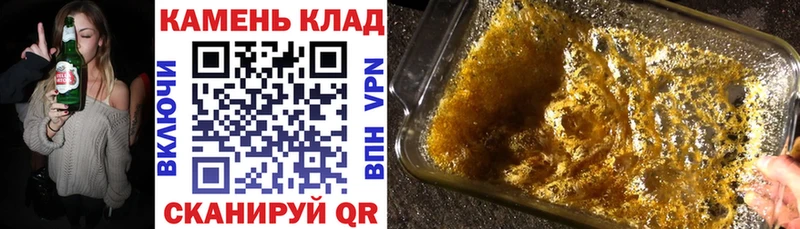Купить где  Нестеровская  Гашиш Premium 