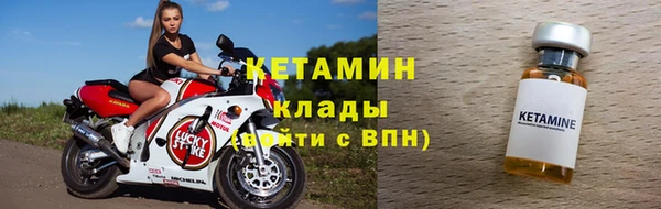 тгк Коряжма