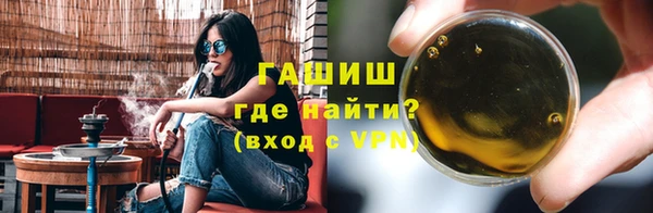 тгк Коряжма
