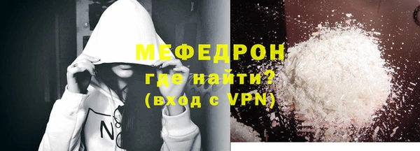 круглые Корсаков