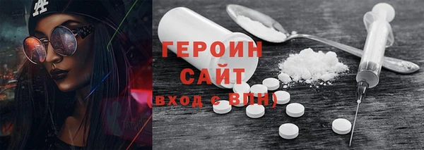 круглые Корсаков
