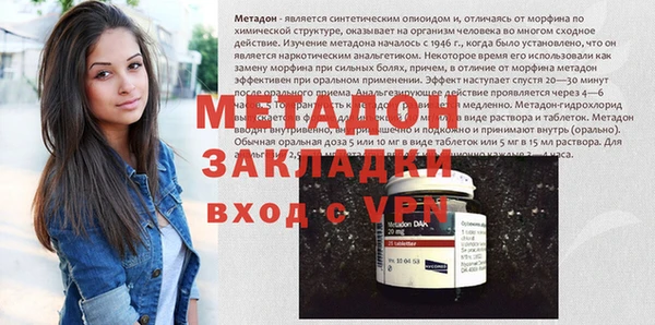 круглые Корсаков