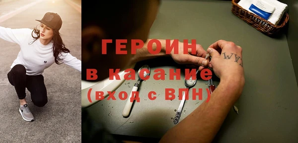 тгк Коряжма