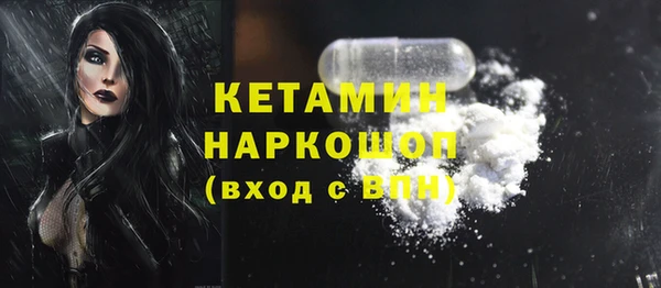 круглые Корсаков