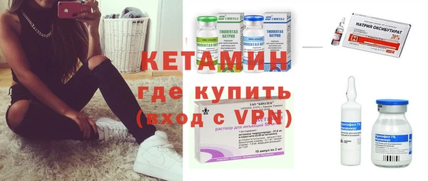 тгк Коряжма