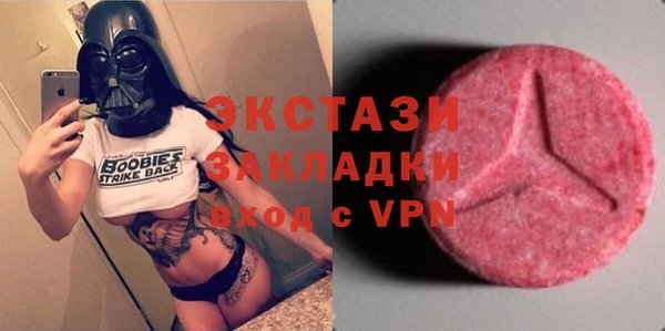тгк Коряжма