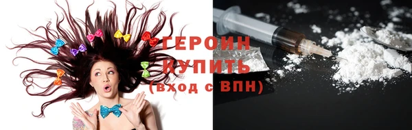 spice Костерёво