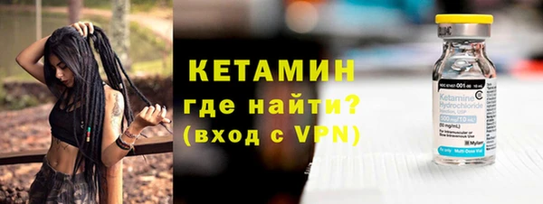 круглые Корсаков