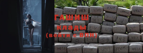 тгк Коряжма