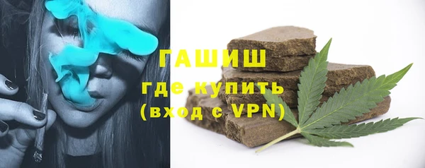 круглые Корсаков