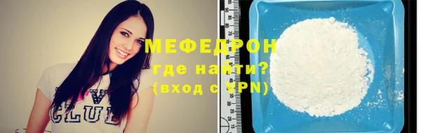 круглые Корсаков