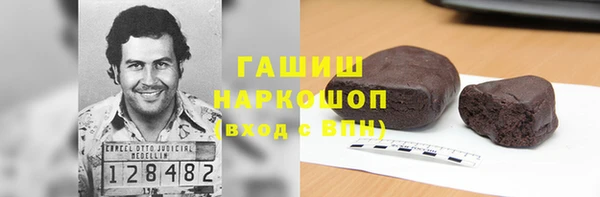 тгк Коряжма