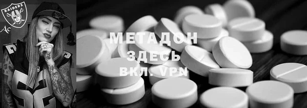 тгк Коряжма