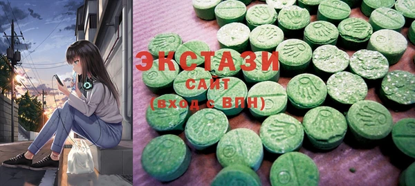 spice Костерёво