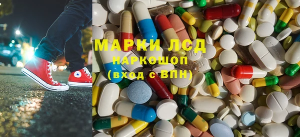 тгк Коряжма