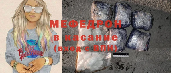 круглые Корсаков