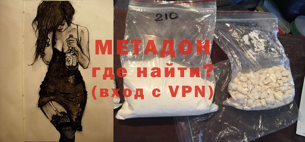 тгк Коряжма