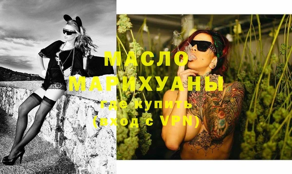 тгк Коряжма