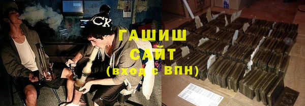 spice Костерёво