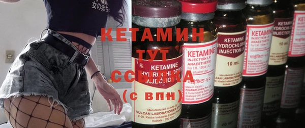 круглые Корсаков