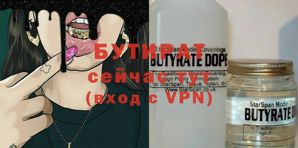 круглые Корсаков