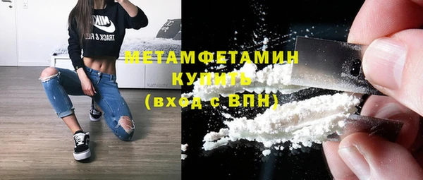 тгк Коряжма