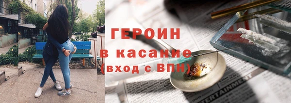 круглые Корсаков