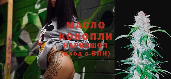 spice Костерёво