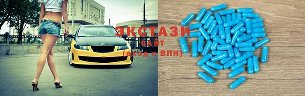 spice Костерёво