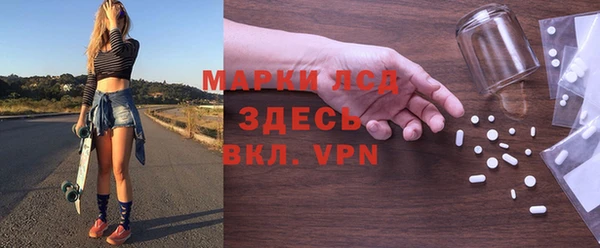 круглые Корсаков
