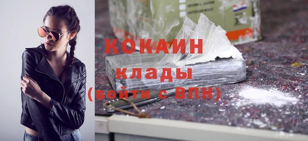 круглые Корсаков