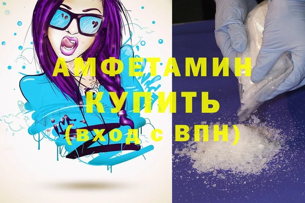 spice Костерёво
