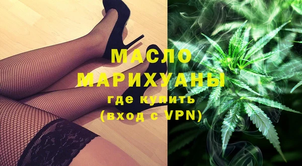 spice Костерёво
