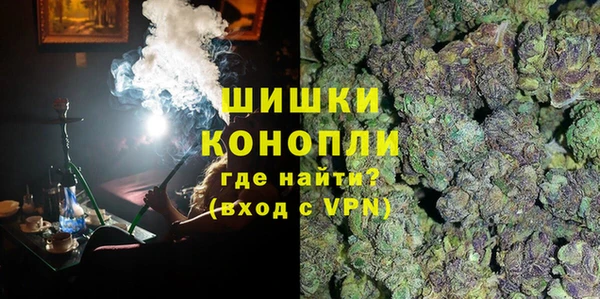 spice Костерёво