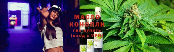 spice Костерёво